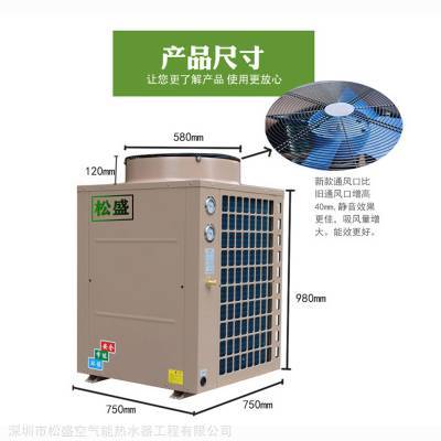 空气能热水器生产厂家