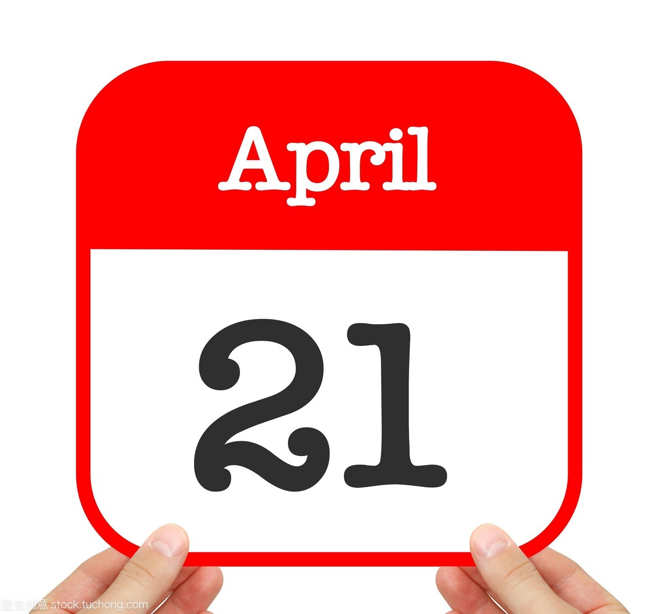4月21号