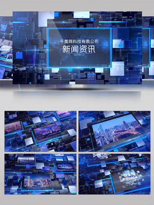 news