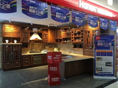 温江定做橱柜门店