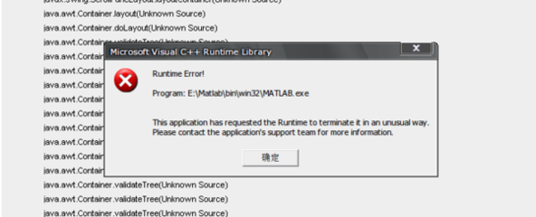 matlab 7打不开程序