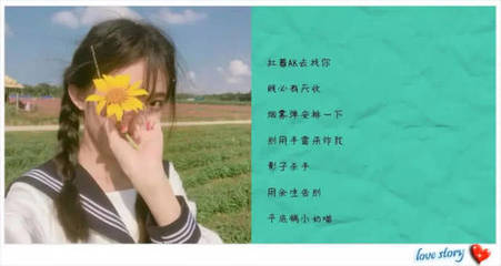 女孩子网名