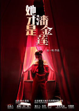 九鼎娱乐网站