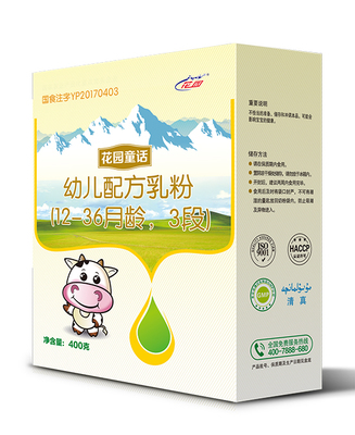 花园奶粉好不好