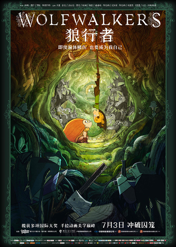 资讯配图
