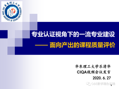 做梦梦见算命