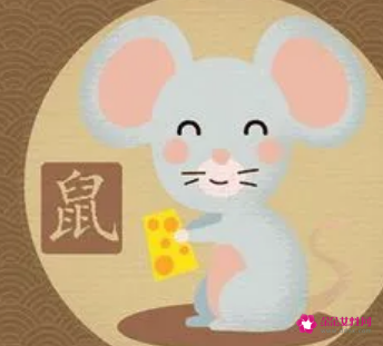 鼠 起名