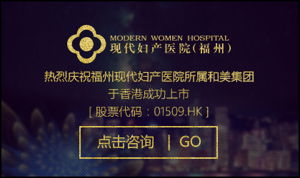 长期附件炎会怎么样