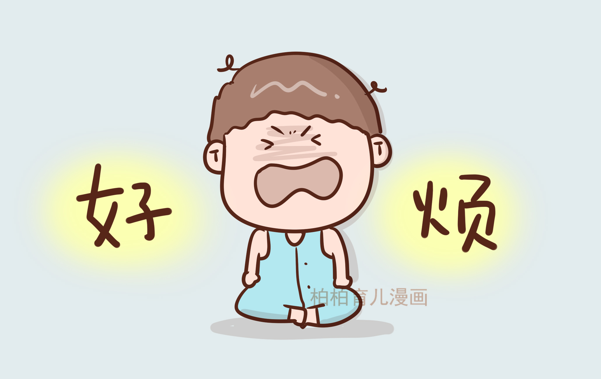 晚上喝奶粉有什么好处