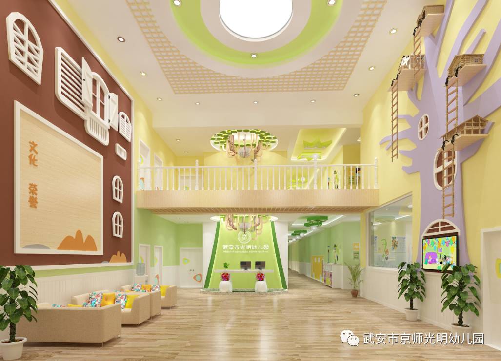 幼儿园室内设计效果图