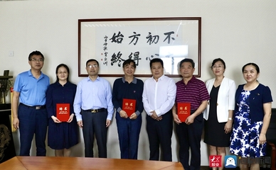 中迈建设有限公司总经理(中迈建设有限公司总经理及相关背景信息对您有所帮助) 建筑消防设计 第3张 中迈建设有限公司总经理(中迈建设有限公司总经理及相关背景信息对您有所帮助) 建筑消防设计 第3张