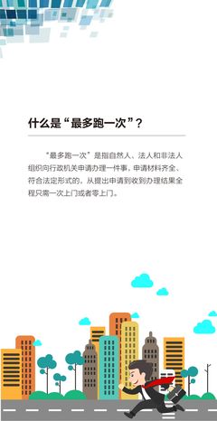 自然法人是什么意思
