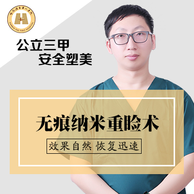 抽脂痛不痛