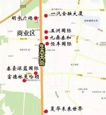 长春恒丰国际大厦