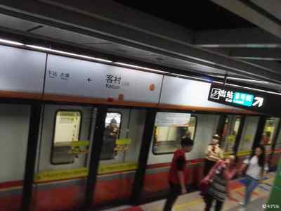 广州南站到客村