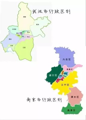 南京几个区几个县