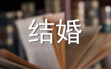 给孩子改姓需要什么手续