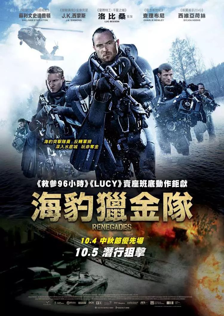 环球体育网站入口官网
