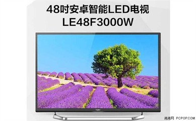 lg48寸液晶电视多少瓦 48寸