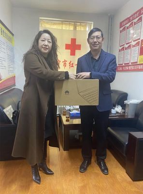 青海树人律师事务所