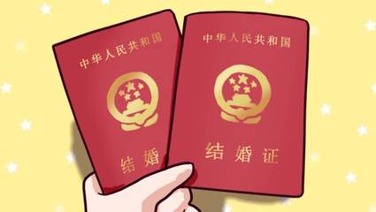 产假一共多少天