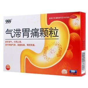 孕妇可以喝三九胃泰吗