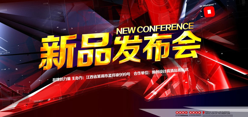 王者体育开户注册相关图片