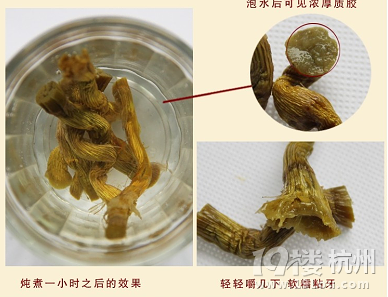 炙甘草孕妇可以吃吗
