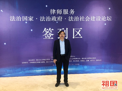 褚中喜律师