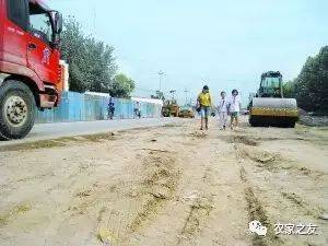 修路占地补偿标准