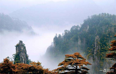 郴州景点排行榜