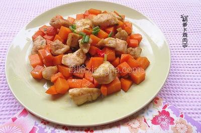 玉米胡萝卜香菇鸡肉丁