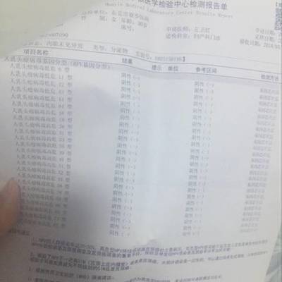 几个月没怀孕正常吗