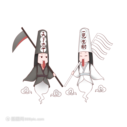 中元节鬼节可爱黑白无常