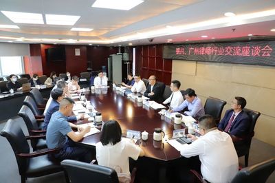 银川律师协会