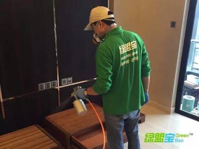房屋检测甲醛