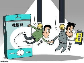 青少年如何避免犯罪