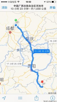 绵阳春节周边自驾游路线