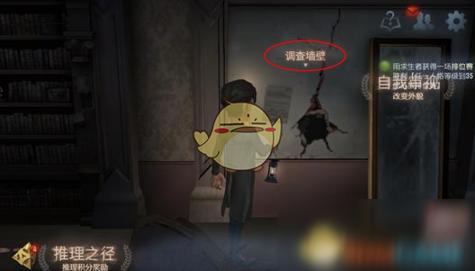 新利LUCK在线娱乐网截图1