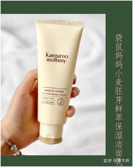 长痘痘了可以用洗面奶
