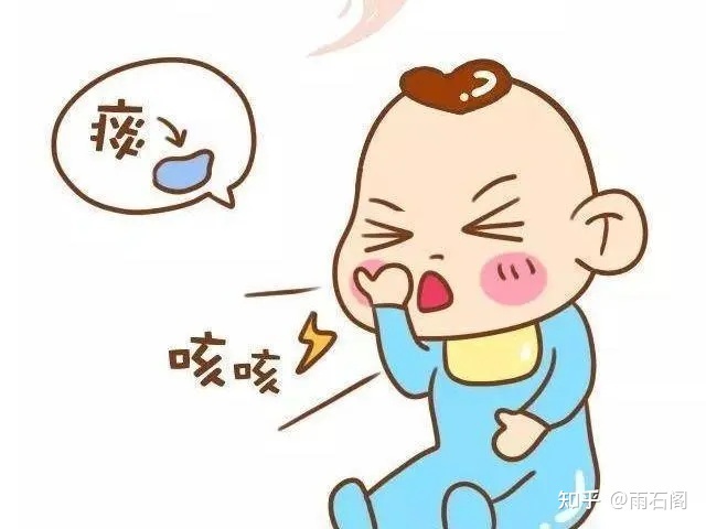 宝宝晚上咳嗽严重