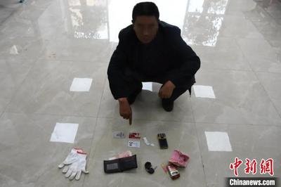 看像图算命