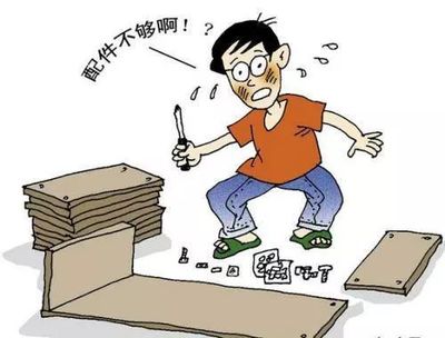 快递货物丢失怎么赔偿