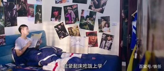 90后名字大全集