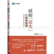 整体橱柜出风阻力大