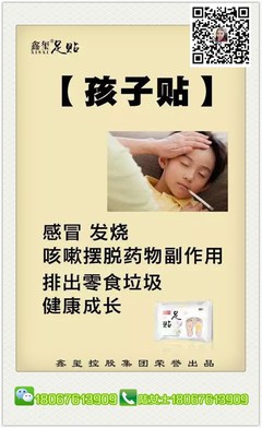 一平躺就咳嗽