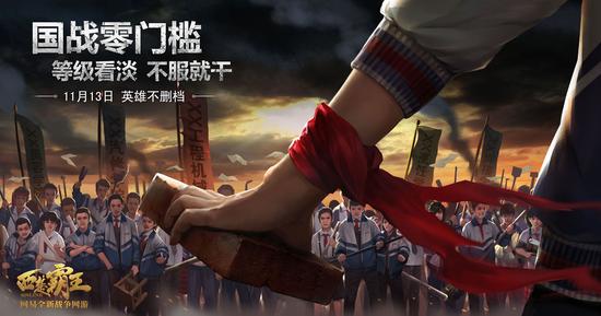 收米体育注册截图1