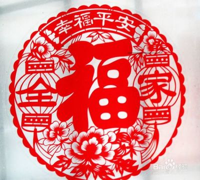 贴窗花的寓意