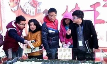 贷70万15年每月还多少
