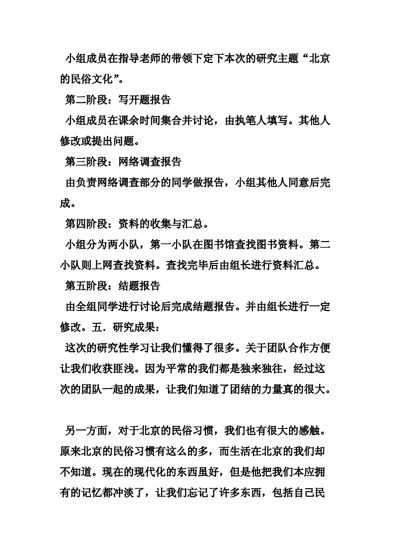 黑皮肤女生留长发好看吗鹅蛋脸